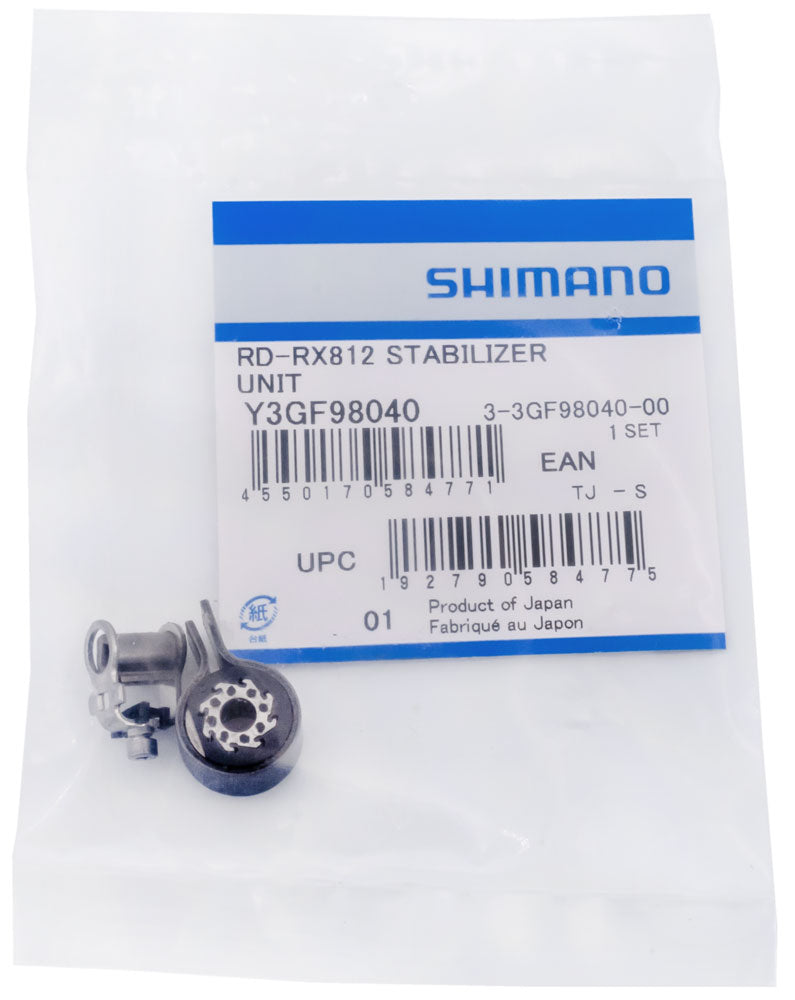 Shimano stabilisatorenhet for xtr xt slx deore grx bakgir