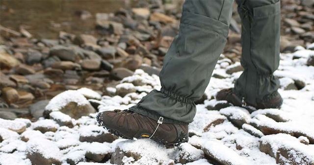 Gaiters de equipo sigiloso