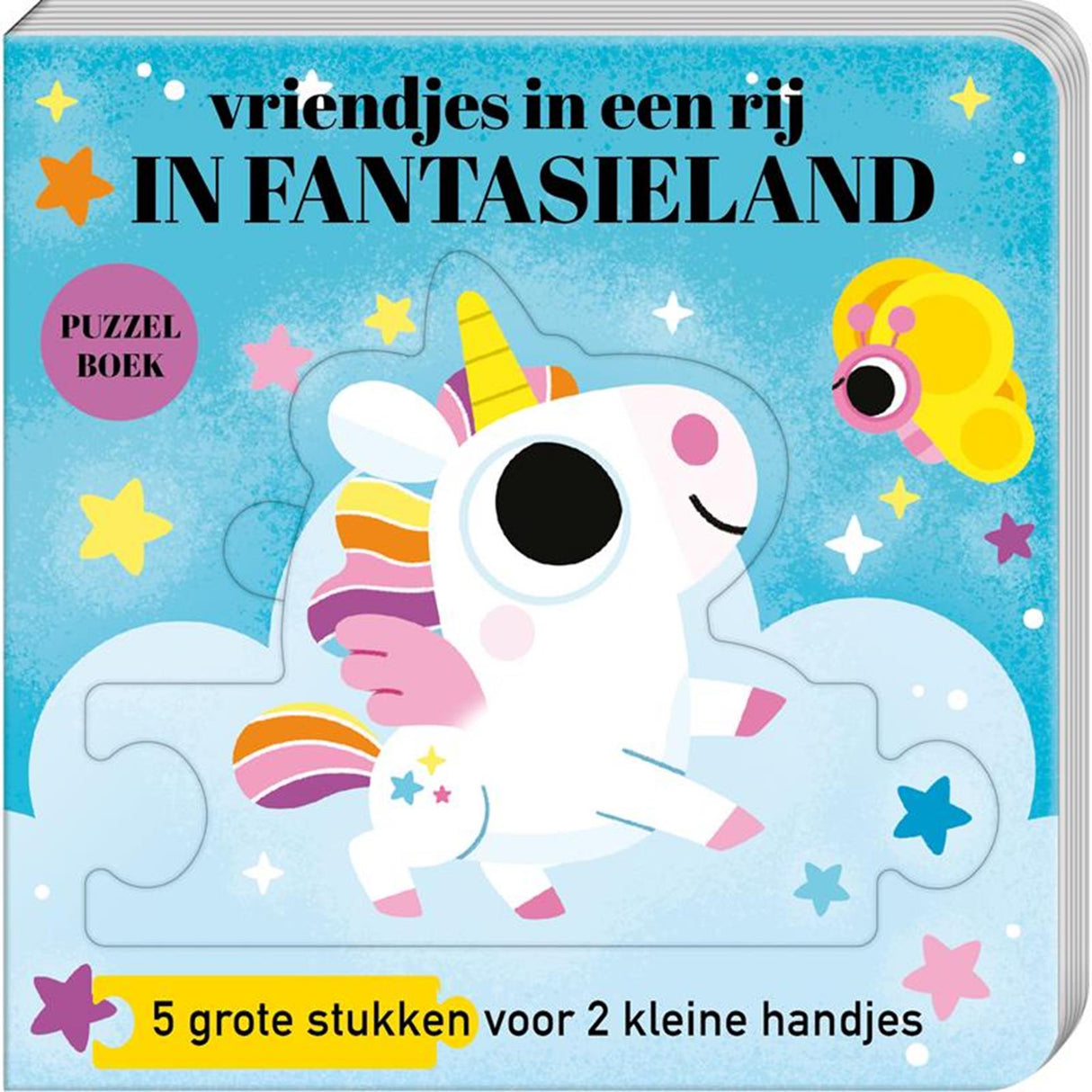 Imagebooks vriendjes in een rij - in fantasieland
