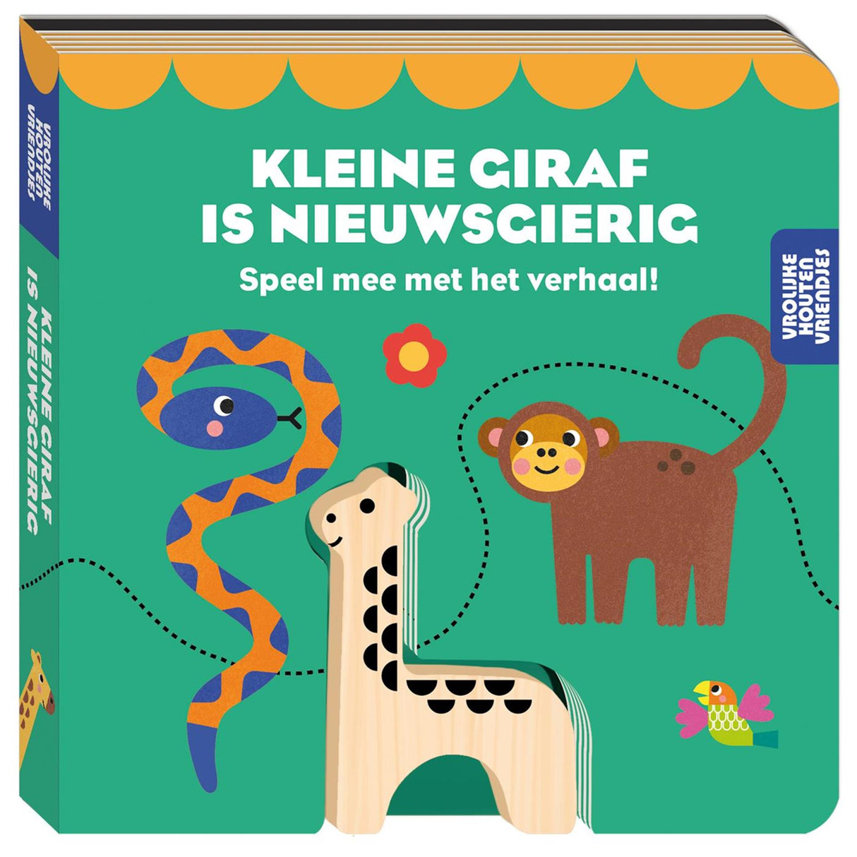 Imagebooks vrolijke houten vriendje - kleine giraf