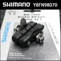 SHIMANO BLOQUE DE FRENO DURA-ACE BR-7900