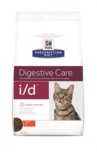 Hill's prescription diet Hill's feline id