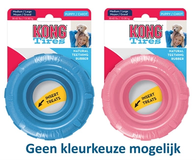 Kong Puppy tires assorted