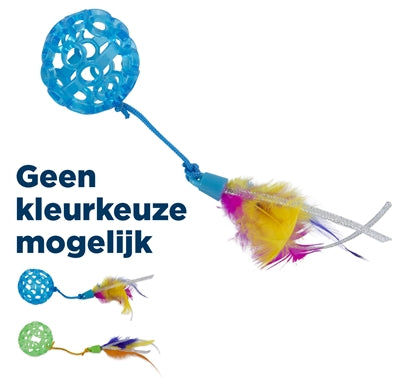 JW Cataction Lattice Bal con cola