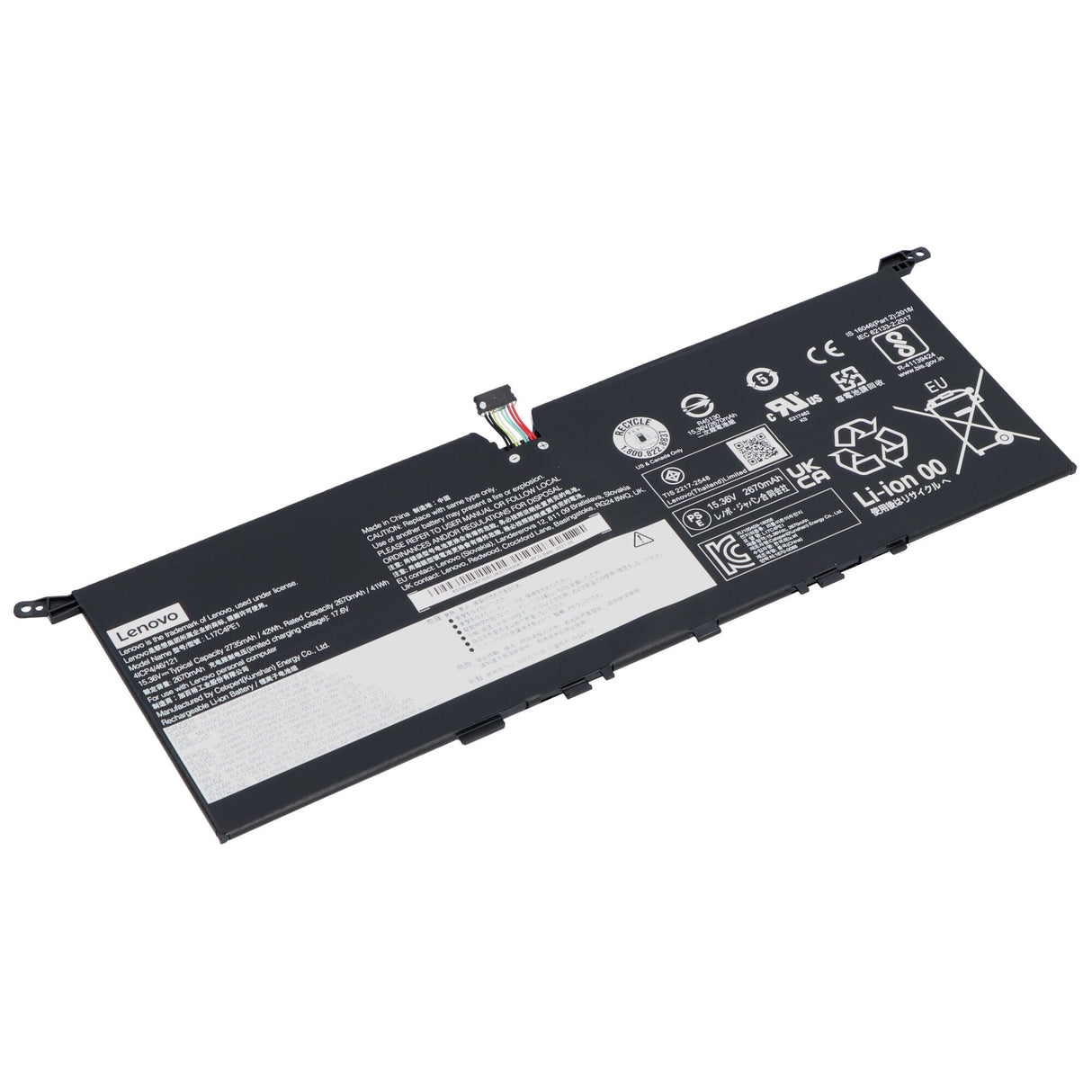 Lenovo Laptop Battery 2735mah