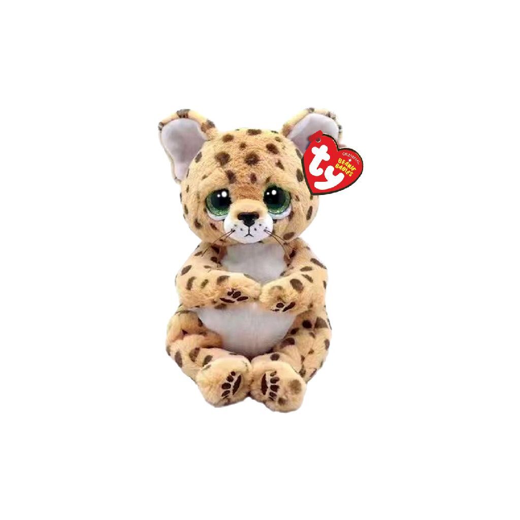 Ty Beanie Babies Bellies Lloyd Leopard, 15 cm
