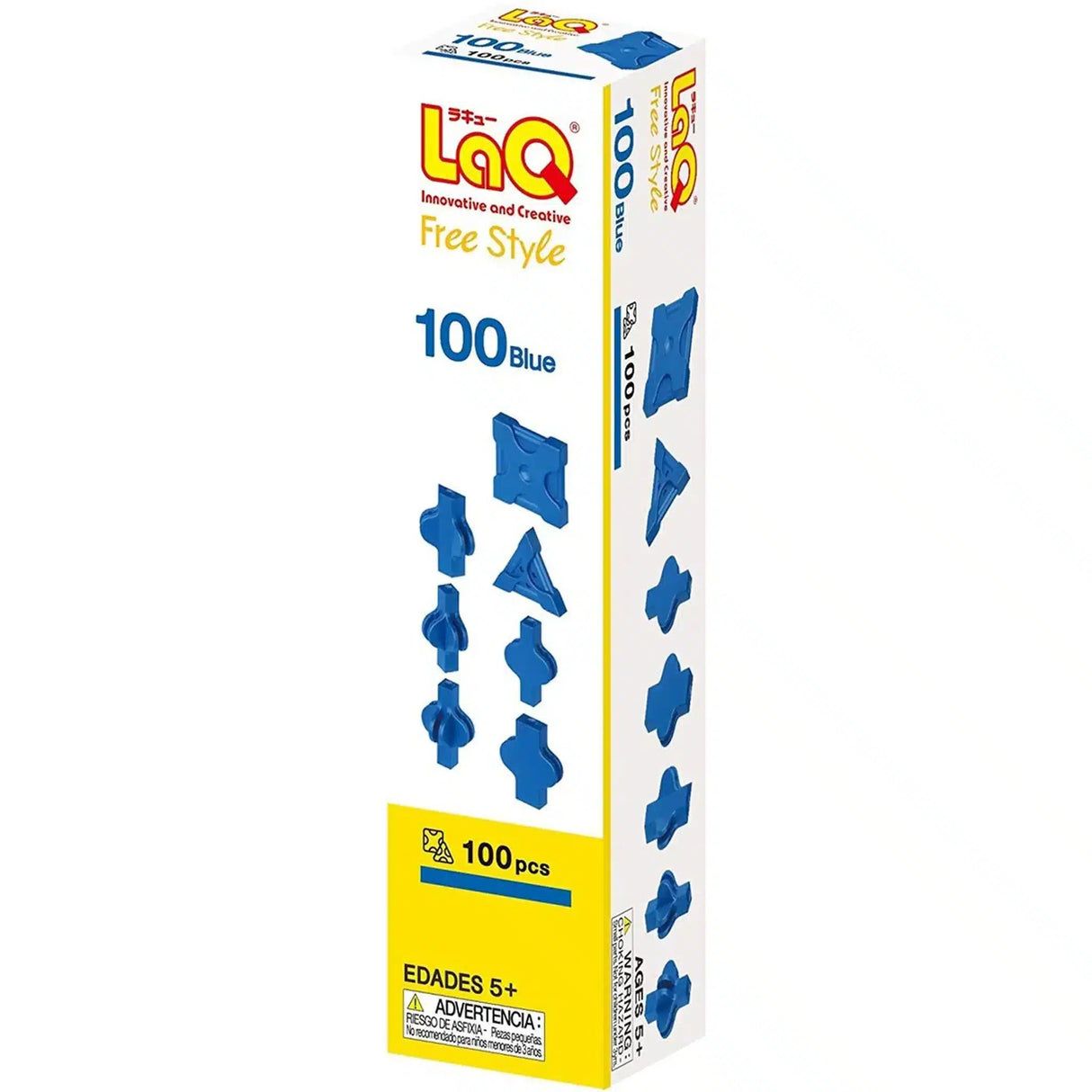 Boosterbox laq refill set blue contents 100 pieces