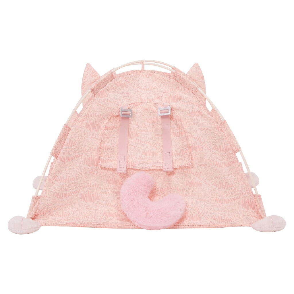 MGA after! after! after! Surprise Kitty-Cat camping play set + light