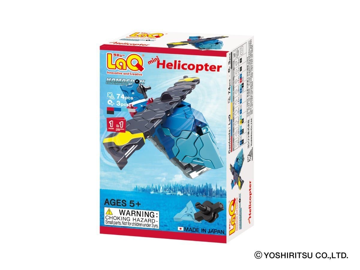 Boosterbox laq mini helicopter hamacron constructor 74 pieces
