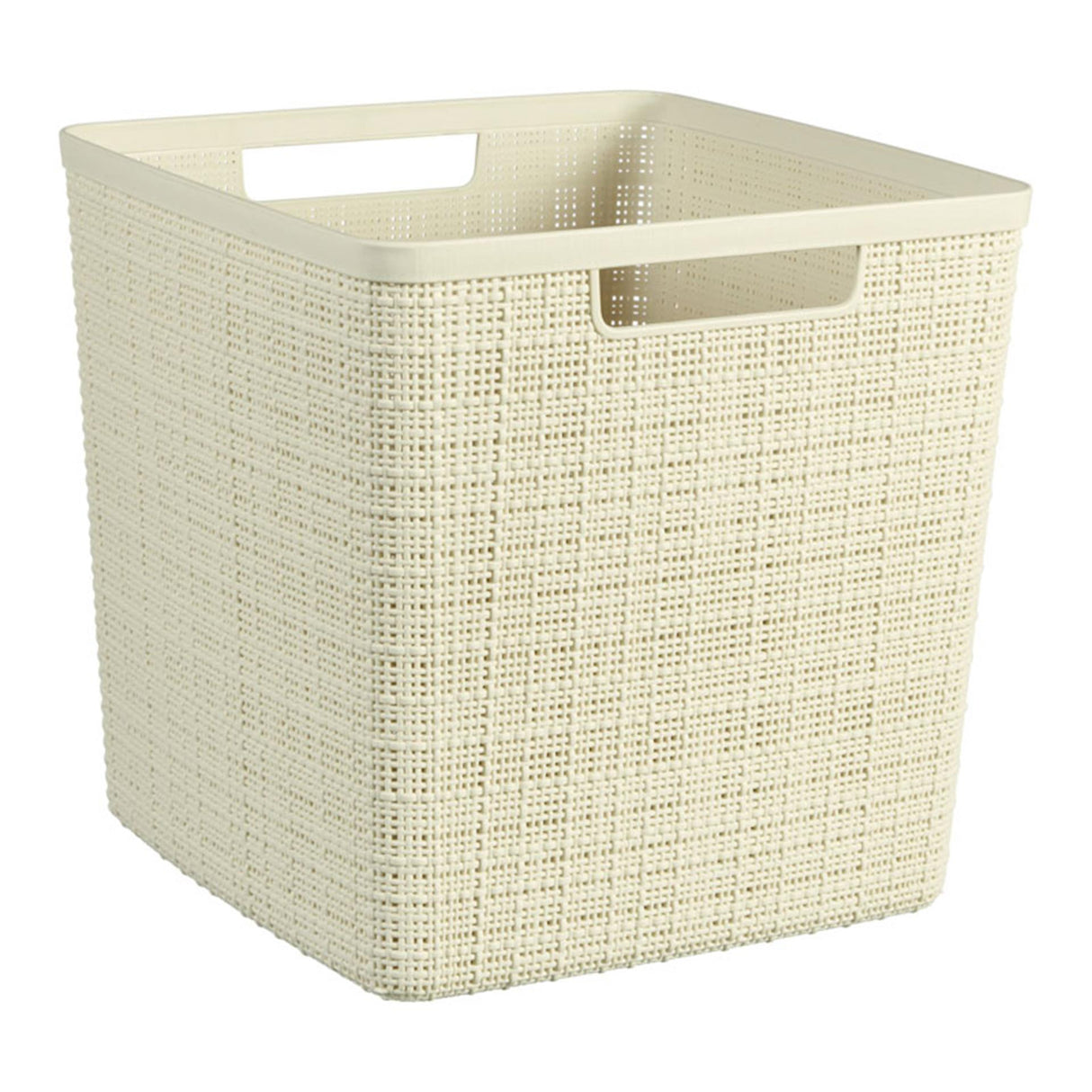 Curver Jute Basket Square 17 L OFF BLANC
