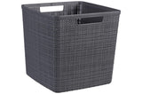 Curver Jute Basket Square 17 L Anthracite