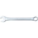 Clé polygonale à fourche Connex 27mm cv 15gr - cox539027