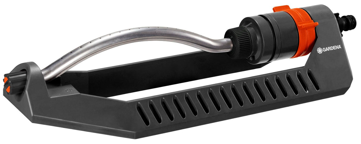 Въртящ се пръскач Gardena Aqua S