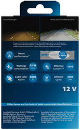 Philips LED headlight Ultinon Pro6000 booster. h7 untinon pro 6000 led booster