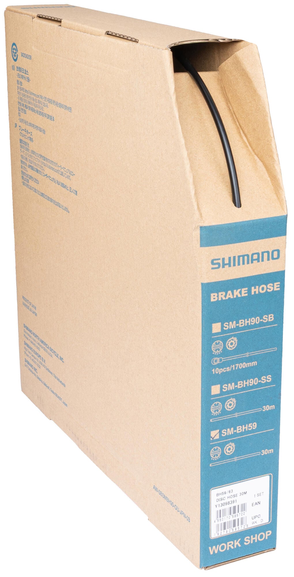 „Shimano“ stabdžių vamzdis „SM-BH59 / SM-BH90“ Stabdžių linija „Shim“. SM-BH59 Roll 30 m juodas