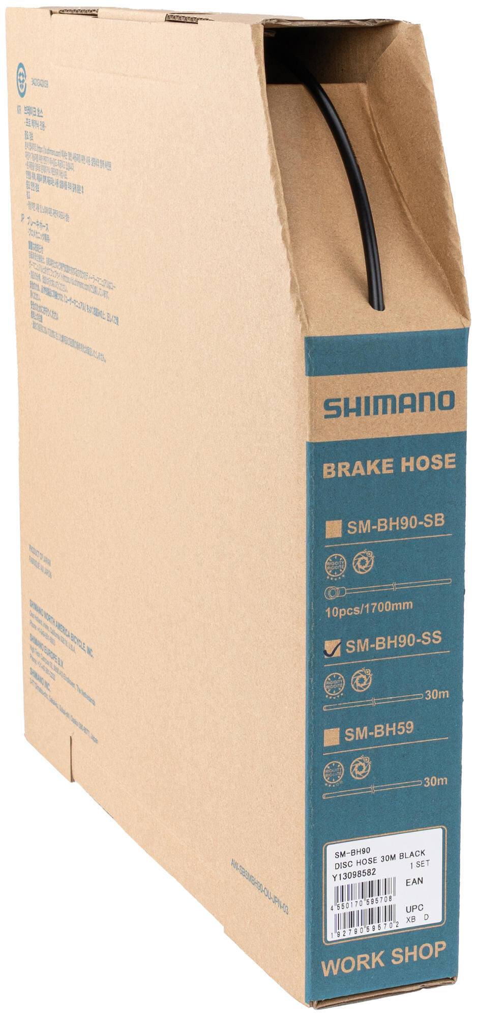 Shimano REM REMPLE SM-BH90 Disc brake 30m Black
