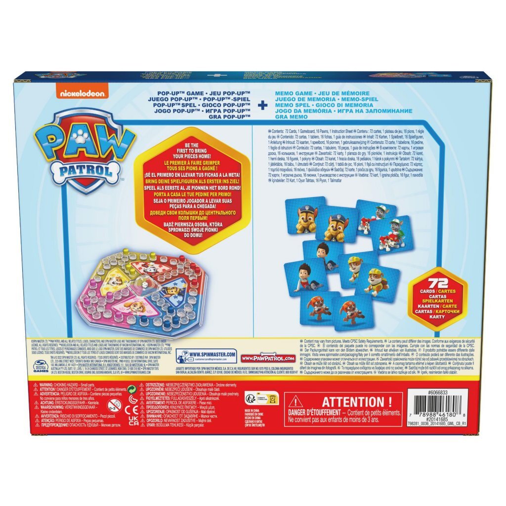 Paw patrol memo and pop-up game