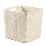 Curver Jute basket square 17 L Off White