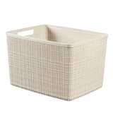 Curver Jute basket 20 L Off White