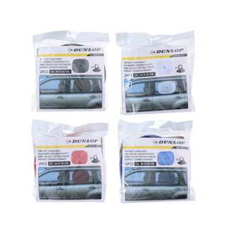 Dunlop awning 44 x 36 cm 2 pieces assorti