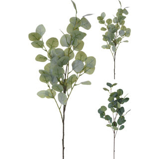 Decoration branch leaves 90cm
