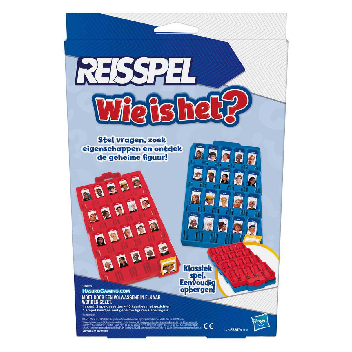 Spill Rees Wien ass et?