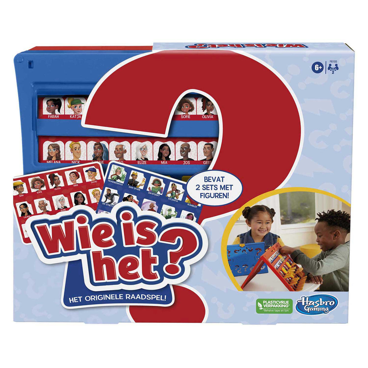 Hasbro who is it? - child's play