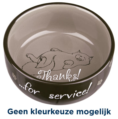 Trixie Liewensmëttelschuel Merci fir Service Assorti