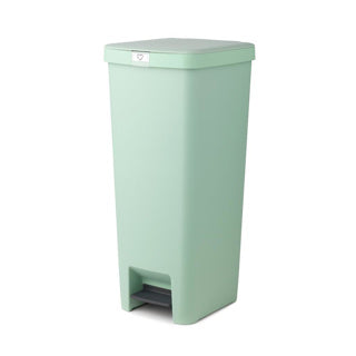Brabantia pedal bin stepup 40l jade green
