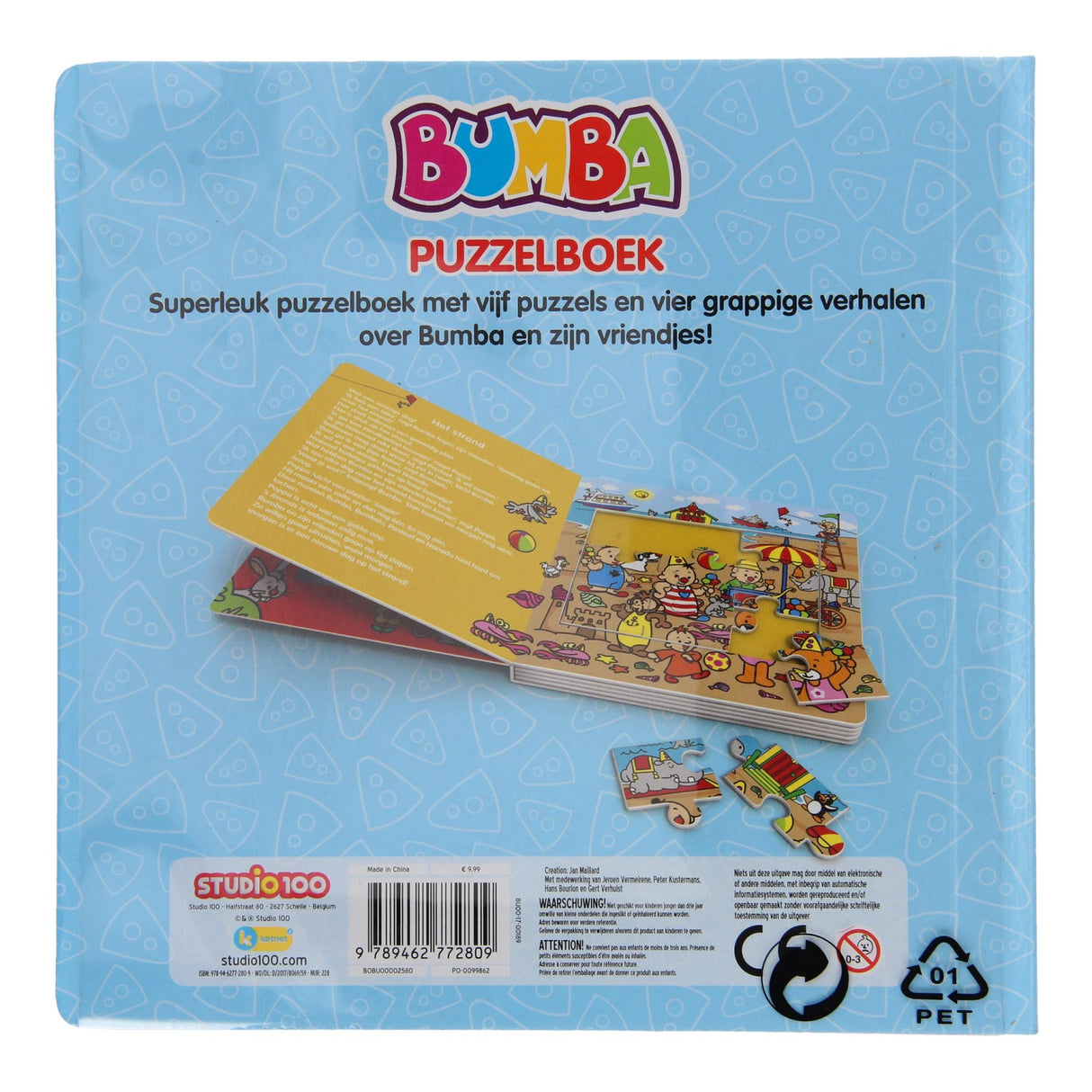Bumba puzzle book with fun stories