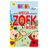Studio 100 Cardboard Book XXL