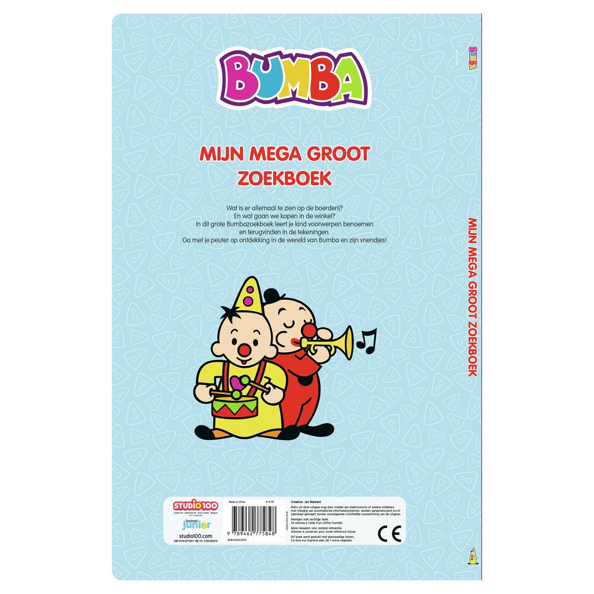 Studio 100 Cardboard Book XXL