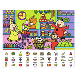 Studio 100 Bumba My Mini Search Book