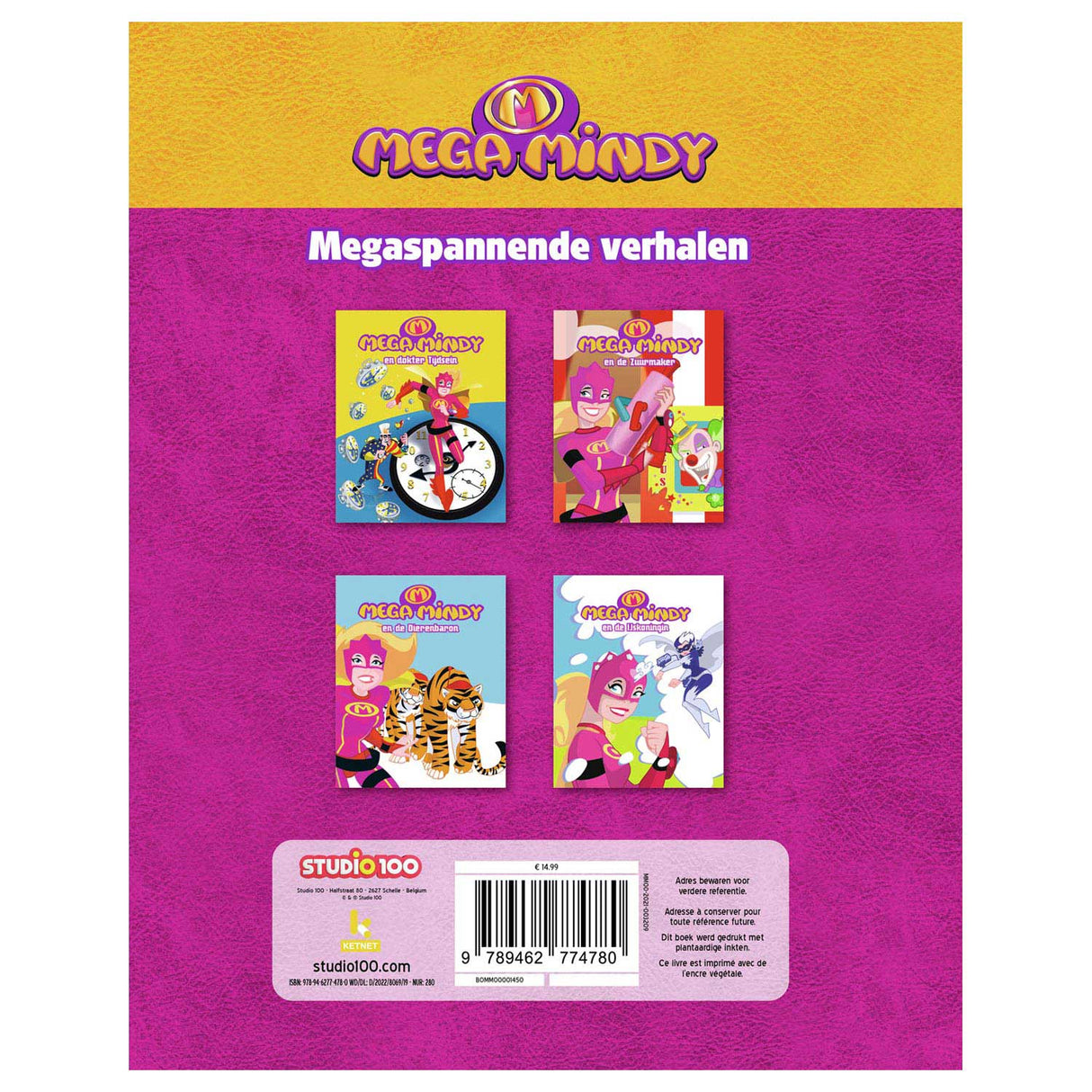 Mega Mindy omnibus mega -hastighetshistorier