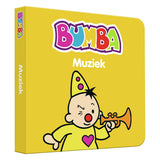 Studio 100 bumba-monistevihkoset lahjarasia - ensimmäiset kirjaset