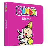 Studio 100 bumba-monistevihkoset lahjarasia - ensimmäiset kirjaset