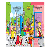 Bumba Kartonboek - učitel den