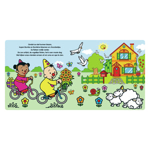 Descriptive image text