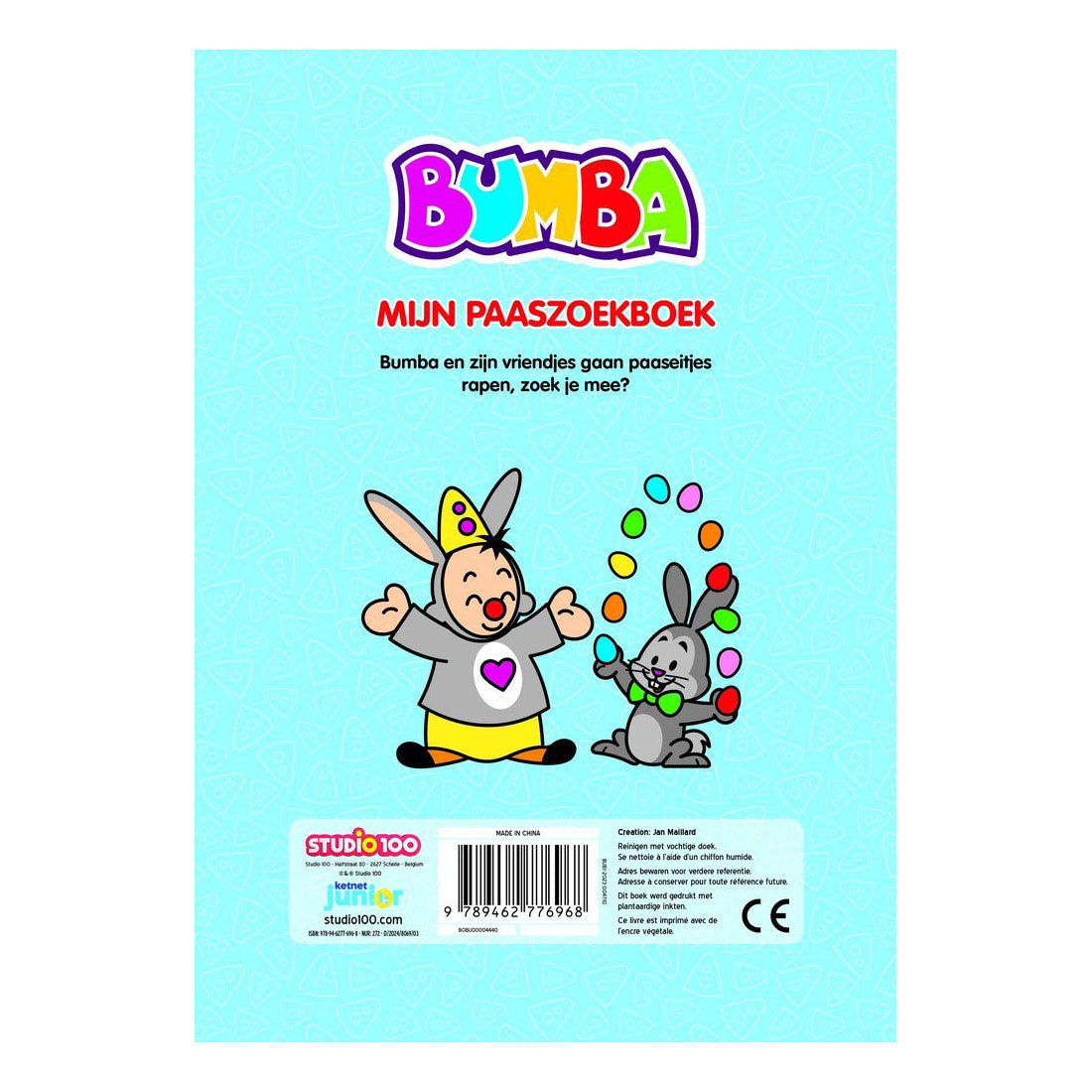 Studio 100 bumba il mio libro di ricerca di Pasqua