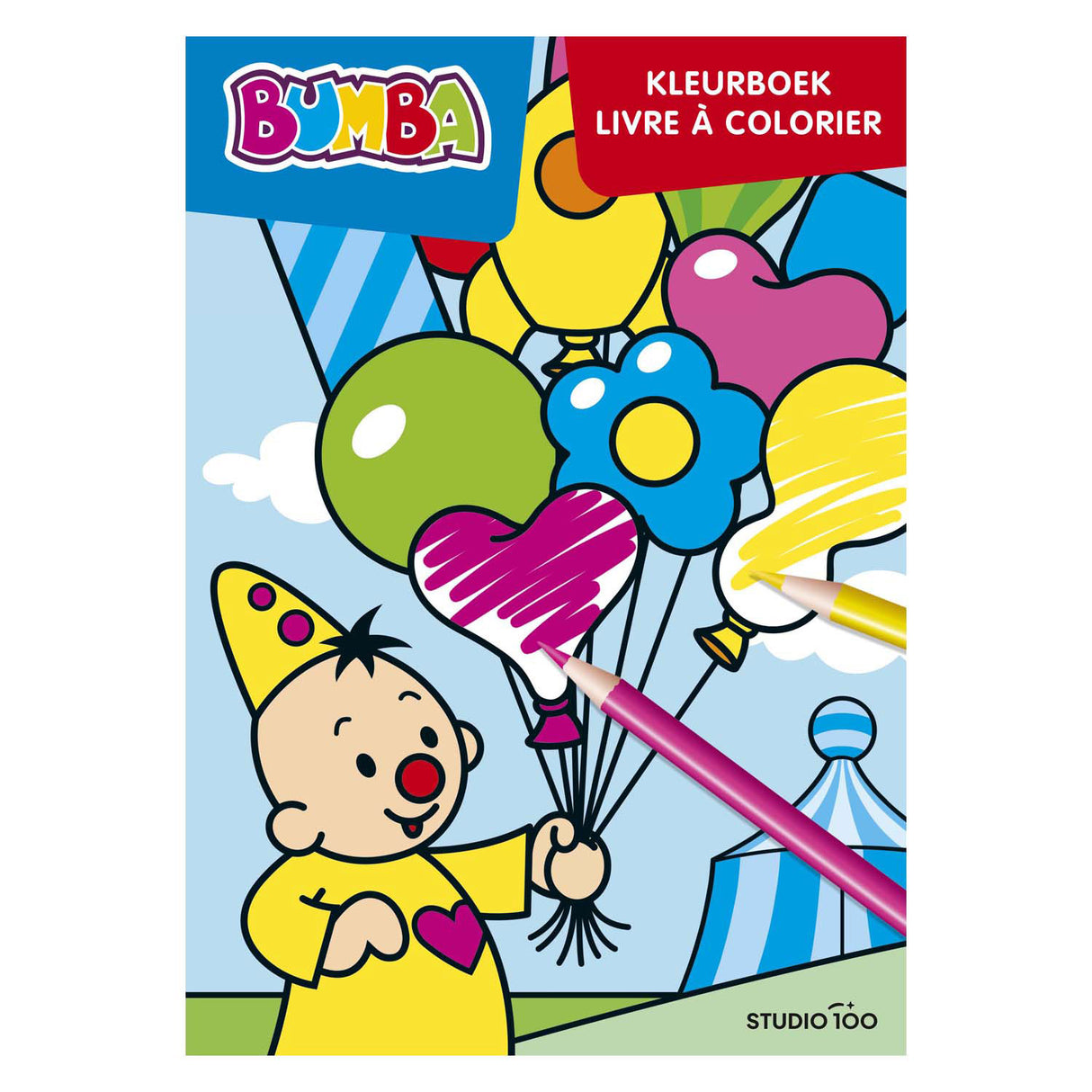 Studio 100 bumba coloring book - balloons