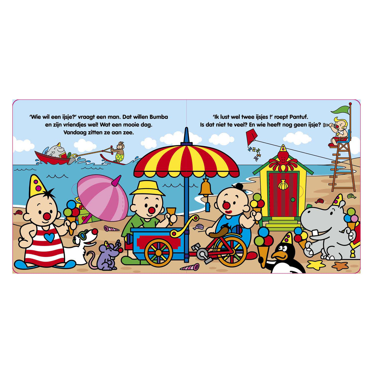 Studio 100 Bumba cardboard book with flaps: a new gear