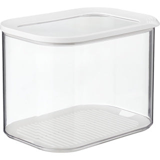 Mepal Modula Storage box 2 liter white lid