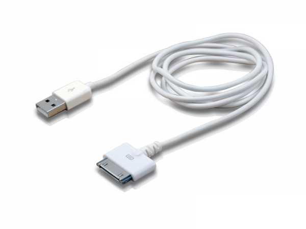 Conceptronic Cusbcar2aset Apple Cable with Car Tablet Charger, 2A