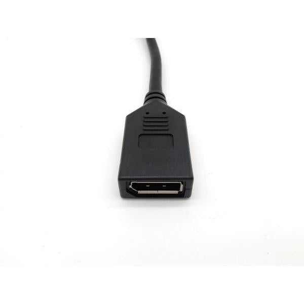 Wyposaż 119039 HDMI do adaptera displayport, 0,15 m, HDMI typu A (standardowy) displayport, mężczyzna, prosty