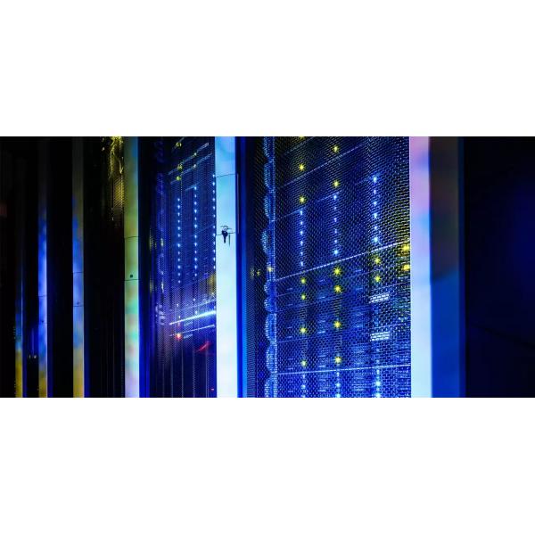 Wd zlato, 16 TB