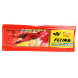Duckiez Foam plane