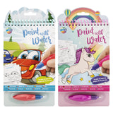 Malerei mit Wasser 5 Seiten einschließlich Stift 2 -Achse