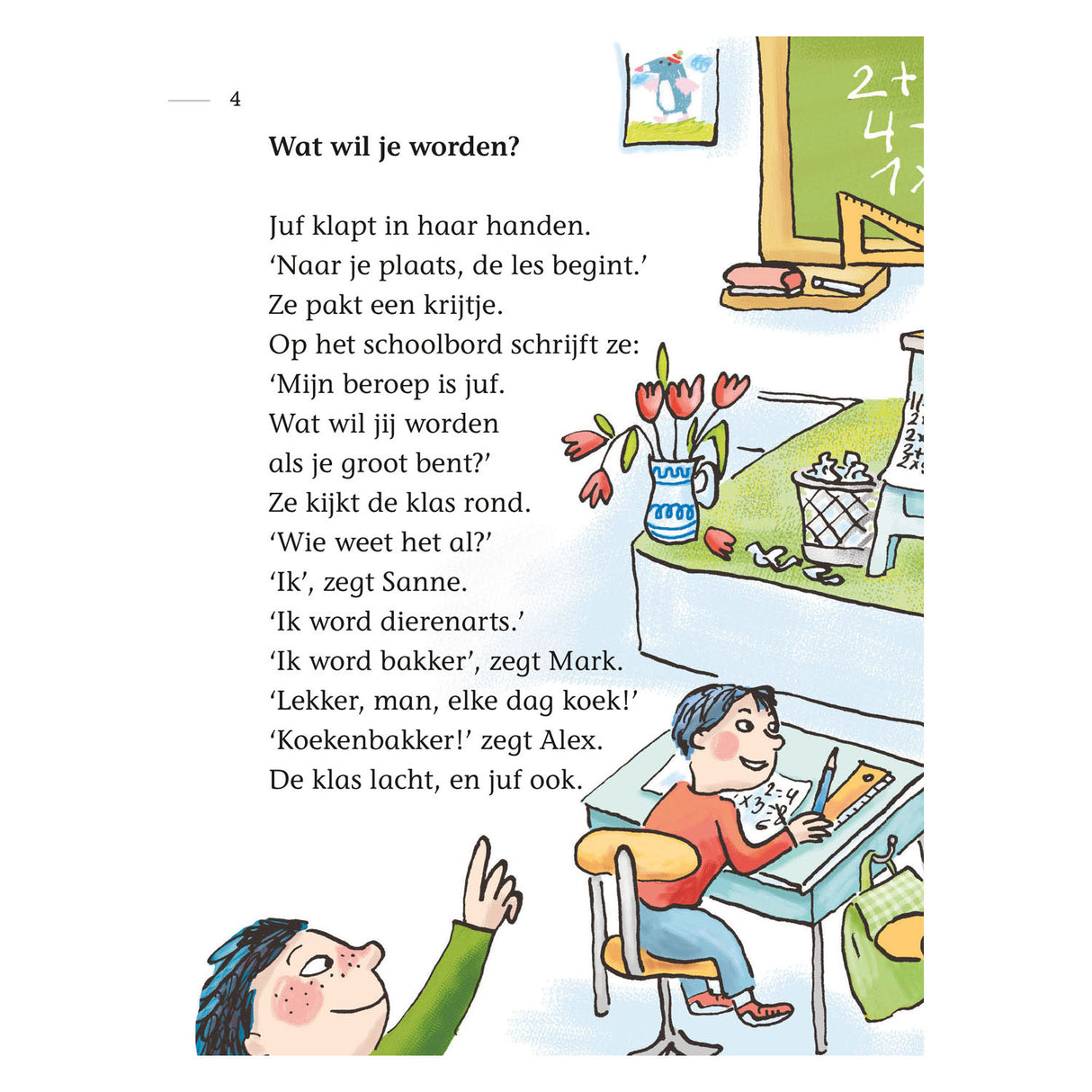 Deltas reading party fun stories (avi-m4 avi-4)