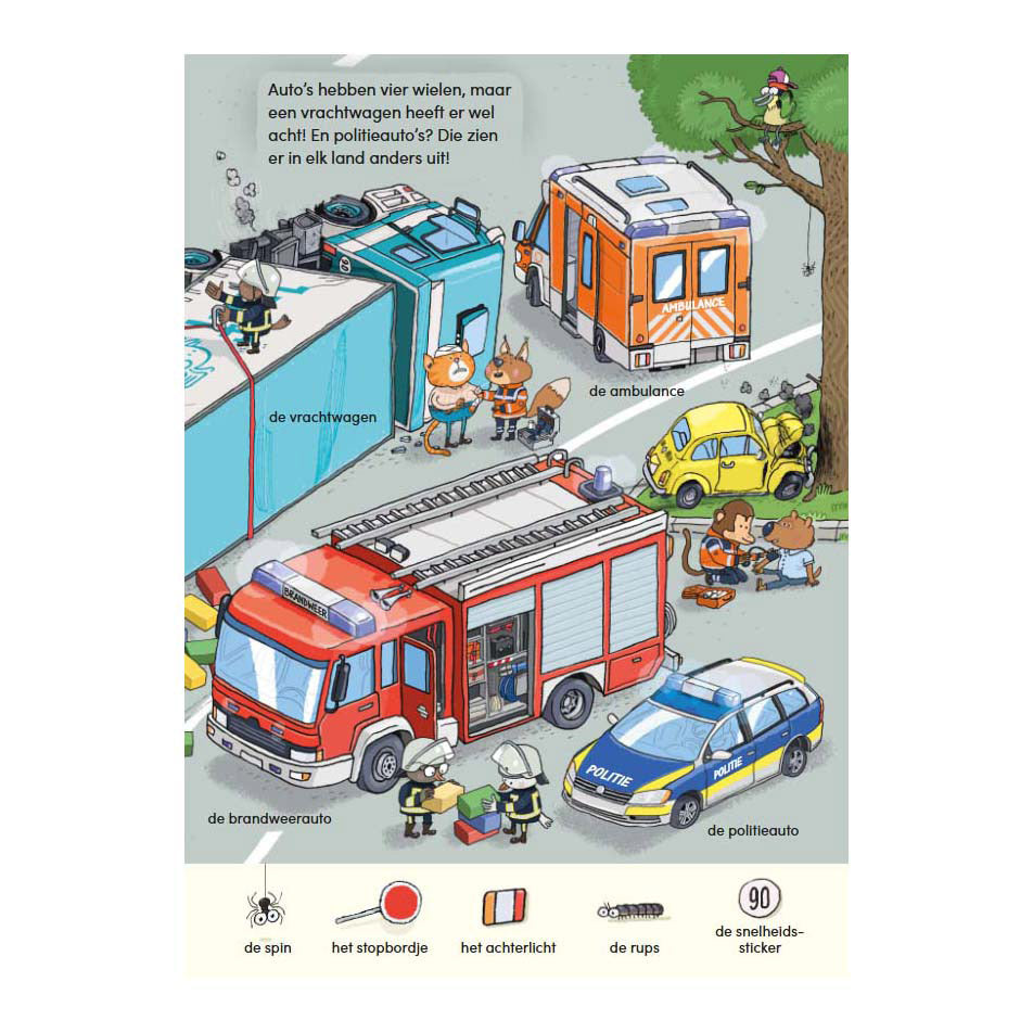 Deltas vroom vroom my vehicles search book
