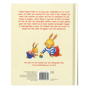 Descriptive image text